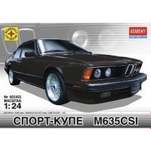 МОДЕЛИСТ Сборная модель Автомобиль спорт-купе М635CSI, 1:24 (602403)