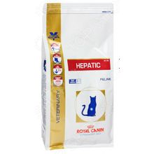 Royal Canin Veterinary Diet Hepatic HF 26