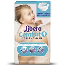 Libero Comfort Size 4 (7-14 кг) 20 шт