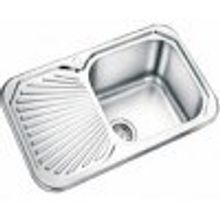 Мойка Oulin OL-307