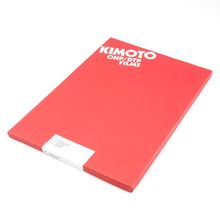 Матовая пленка  KIMOTO Laserfilm A3, 25 листов, 90 мк
