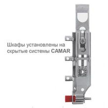 Тумба Акватон Ричмонд 80 белая