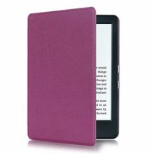 Обложка для Kindle 8 Фиолетовая