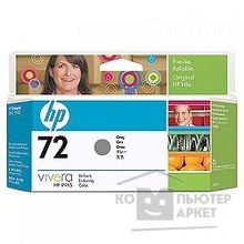 Hp C9374A Картридж 72, Gray