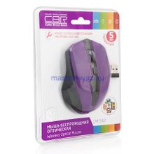 Беспроводная оптическая мышь CBR СM 547 Purple