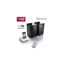 Canton Starter Pack Dock Duo Black high gloss