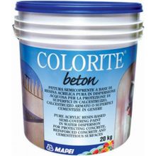 Mapei Colorite Beton 20 кг RAL 7035