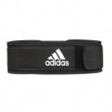 Adidas ADGB-12255