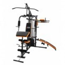 Alpin Multi Gym GX-400