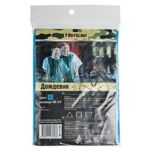 Boyscout Плащ-дождевик BOYSCOUT полиэтиленовый (61190)