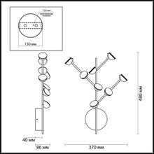 Бра Odeon Light Verica 4156 24WL