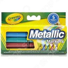 Crayola 58-5054