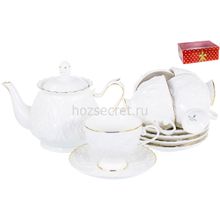 Чайный сервиз Balsford Грация "НАССА" 220 мл, 13 предметов 101-30033