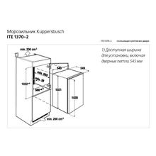 KUPPERSBUSCH ITE 1370-2