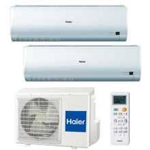 Мульти сплит-система Haier AS09BS4HRA+AS12BS4HRA