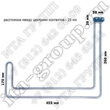 ТЭН для посудомоечной машины Indesit 2500 Вт 12283 Thermowatt CS-IMQ 105283