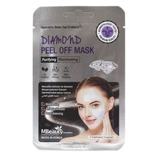 Маска-пленка с бриллиантовой пудрой для очищения пор MBeauty Diamond Peel Off Mask 2шт