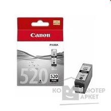 Canon PGI-520Bk 2932B004 Картридж для IP3600, IP4600, MP540, MP620, MP630, MP980, Черный, 330стр.