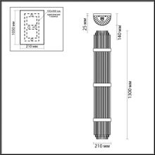 Настенный светильник  ODEON LIGHT EXCLUSIVE 4854 6W EMPIRE