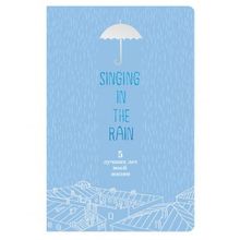 Одри Singing in the Rain 5 лучших лет моей жизни Пятибуки