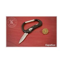 KIZLYAR Нож Карабин