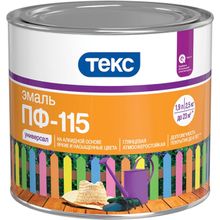 Текс Универсал ПФ 115 2.5 кг серая