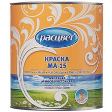 РАСЦВЕТ краска масляная МА-15 белая (2,7кг)   РАСЦВЕТ краска масляная МА-15 белая (2,7кг)