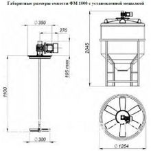 Емкость пластиковая ФМ 1000 в обрешетке с лопастной мешалкой