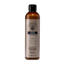 Шампунь секретный разглаживающий и увлажняющий Магия Арганы Nook Magic Arganoil Secret Shampoo  250мл