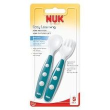 Мини столовый прибор NUK пластиковый Easy Learning, 2 предмета (10 255 047)