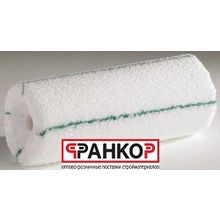 Ролик L&apos-outil Parfait микрофибра ворс 14мм 250мм   877250