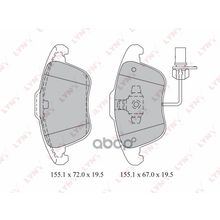 Колодки Тормозные Дисковые | Перед | Audi A4 (8k,B8) 07- Audi A4 (8k5,B8) Avant 08- Audi A4 (8kh,B8) Allroad 09- Audi A5 (8t3) 07- Audi A5 (8t3) Sportback 09-  LYNXauto арт. BD1220