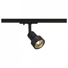 SLV Светильник на штанге SLV Puri 143390 ID - 443515