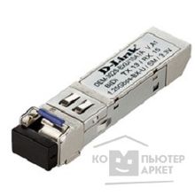 D-Link DEM-302S-BXU A1A WDM SFP-трансивер с 1 портом 1000BASE-BX-U Tx:1310 нм, Rx:1550 нм для одномодового оптического кабеля до 2 км