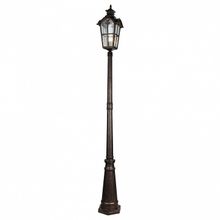 Favourite Фонарный столб Favourite Bristol 2036-1F ID - 396120