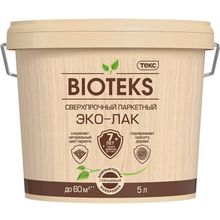 Текс Bioteks 5 л глянцевый