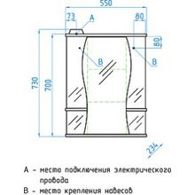 Зеркало-шкаф Style Line Эко Волна Лорена 55 С белый