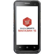 Комплект Urovo i6310 «Магазин 15, РАСШИРЕННЫЙ» (RTL15B-OEM-i6310)