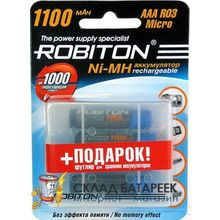 Аккумулятор Robiton 1100MHAAA-4 box BL4