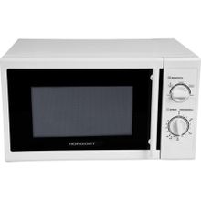 Horizont 20 MW 700-1378 РКW