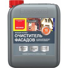 Неомид 10 кг