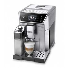 Кофемашина Delonghi ECAM 550.75.MS Primadonna Class