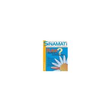 Журнал «Sinamati» Выпуск №7 выпуск Как выбрать компанию?