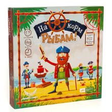 Настольная игра На корм рыбам, 6+