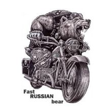 Футболка Fast Russian Bear
