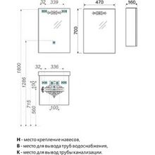 Зеркало-шкаф Ingenium Accord 50 синий глянец L