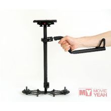 Система стабилизации MY Steady BLACK стедикам (с упором на локоть)