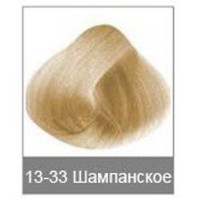 Краска перманентная для осветления натуральных волос Nirvel Blond U Cream Color 60мл