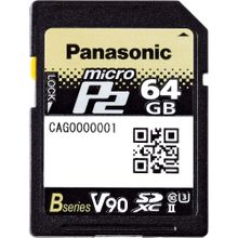 Карта памяти Panasonic 64GB microP2 UHS-II Memory Card серия B  AJ-P2M064BG