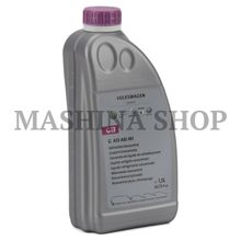 Антифриз концентрат VAG G13 (фиолетовый) 1.5л арт.